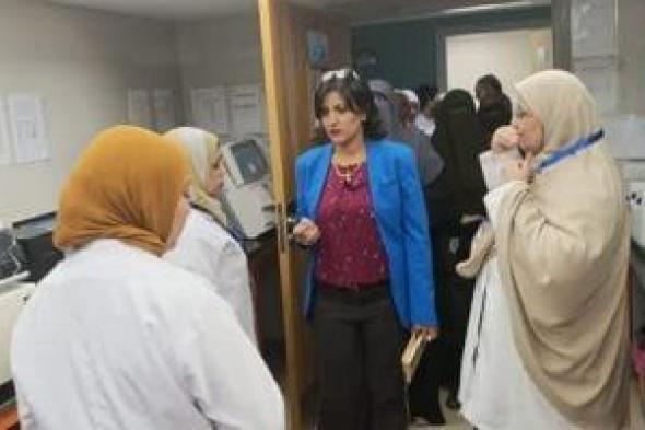 معامل
متطورة
بمستشفيات
الرعاية
الصحية
بأسوان
وتطبيق
معايير
الجودة
الدولية..
صور