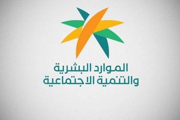 اعتماد
    لائحة
    ترخيص
    واعتماد
    مزاولي
    ومقدمي
    خدمات
    السلامة
    والصحة
    المهنية