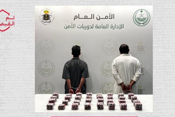 القبض
    على
    مواطنين لترويجهما
    4.765
    قرصًا
    خاضعًا
    لتنظيم
    التداول
    الطبي
    في
    عسير