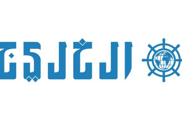 كيفية
      مشاهدة
      مباراة
      السنغال
      ومالي
      بثاً
      مباشراً
      في
      كأس
      أمم
      إفريقيا