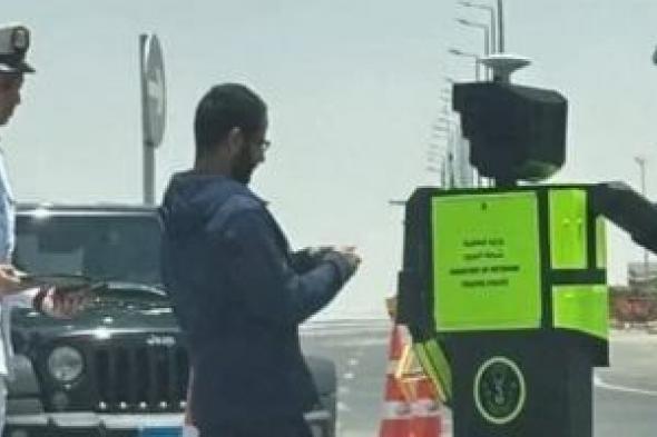 المرور
أون
لاين..
كل
ما
تحتاج
معرفته
لإنهاء
الإجراءات
دون
عناء