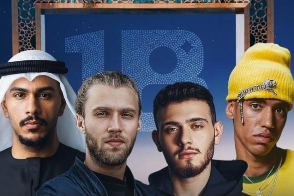 انطلاق فعاليات قمة المليار متابع في دبي: التفاصيل الكاملة