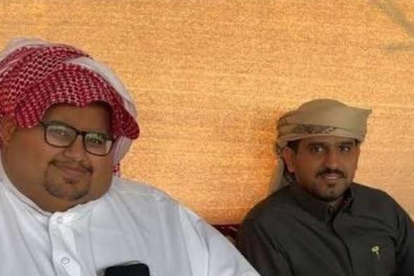 سبب
وفاة
دخيل
القحطاني
صديق
أبو
مرداع 