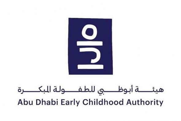 دور
      أساسي
      للمدرسة
      في
      دعم
      الأطفال
      بعد
      طلاق
      الوالدين