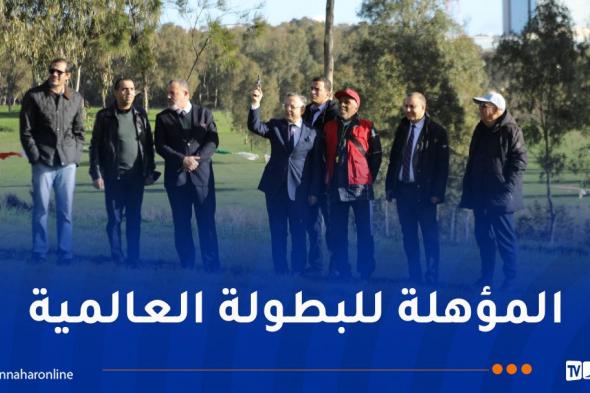 إنطلاق
البطولة
الوطنية
الجامعية
للعدو
الريفي