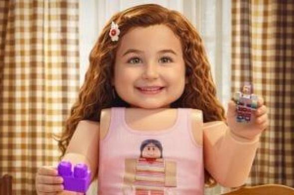 مسلسل
لعبة
وقلبت
بجد..
صراع
نفسى
واقعى
بسبب
السوشيال
ميديا