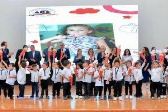 كل
ما
تريد
معرفته
عن
المدارس
المصرية
الألمانية..
35
ألف
جنيه
مصروفات
دراسية