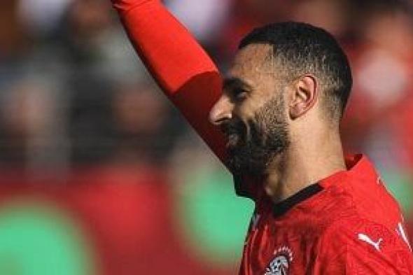 محمد
صلاح
vs
أماد
ديالو..
من
سيكون
فرس
الرهان
فى
مباراة
مصر
وكوت
ديفوار؟