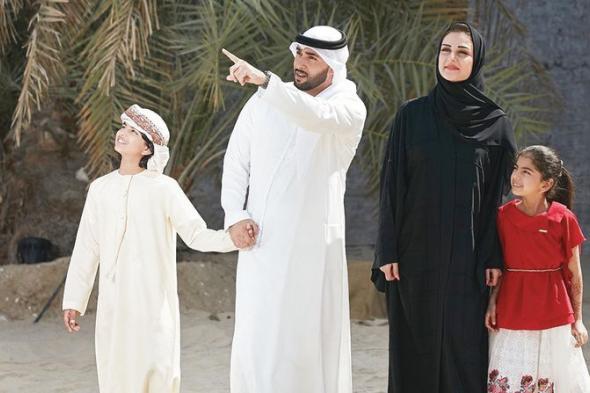 التربية الإيجابية.. مبادرة وطنية لتعزيز التواصل بين الأهل والأبناء