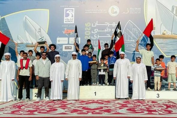 «العديد
      30»
      يحلّق
      بلقب
      سباق
      العالية
      للبوانيش
      الشراعية