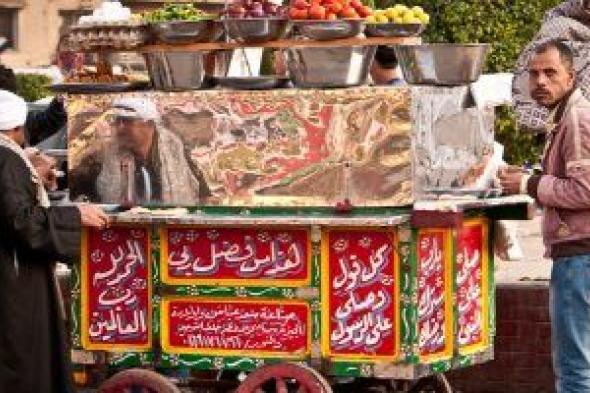 القانون
يحظر
تواجد
عربات
الطعام
المتنقلة
أمام
المحال
العامة
والمطاعم