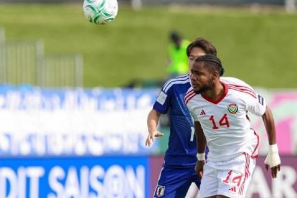 الأبيض
      الأولمبي
      يخسر
      أمام
      اليابان
      في
      كأس
      آسيا