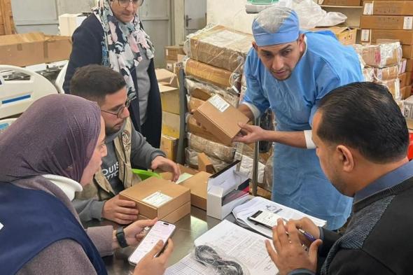 بالصور:
برنامج
الأمم
المتحدة
الإنمائي
يزود
مستشفيات
غزة
بمعدات
طبية
حيوية