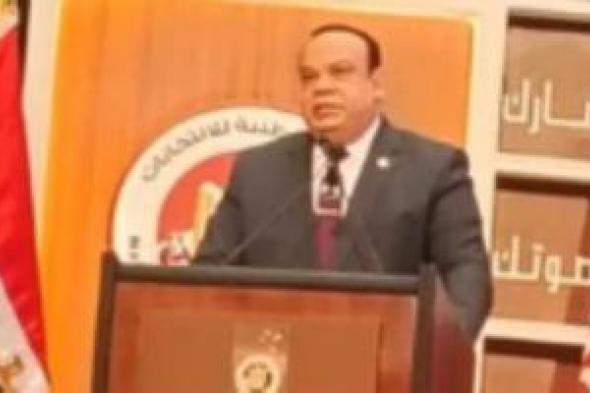 الهيئة
الوطنية
للانتخابات
تعلن
نتيجة
27
دائرة
بانتخابات
مجلس
النواب
اليوم