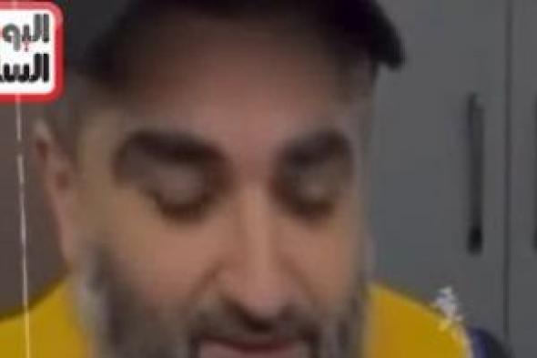 طلبها
فى
2010
ووصلت
2026..
تاجر
يستلم
شحنة
موبايلات
بعد
16
عامًا
(فيديو)