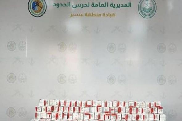 إحباط
    تهريب
    30
    ألف
    قرص
    خاضع
    لتنظيم
    التداول
    الطبي
    بعسير