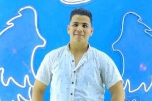 مكبس
حديد
ينهي
حياة
عامل
داخل
شركة
في
الصف