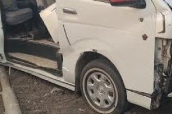 مصرع
شخص
وإصابة
7
آخرين
فى
حادث
تصادم
بصحراوى
البحيرة