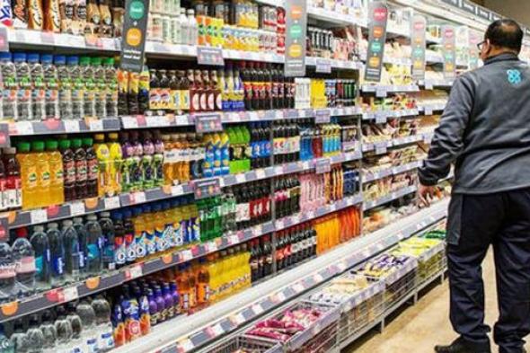 جهاز
      الإحصاء:
      استقرار
      معدل
      التضخم
      السنوي
      في
      المدن
      المصرية
      عند
      12.3%