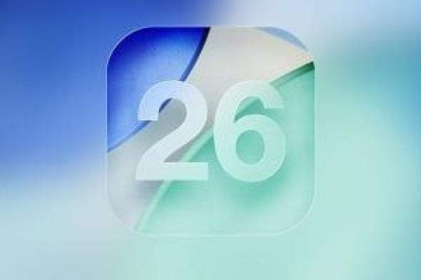 نظام
iOS
26
يضيف
تطبيق
«الألعاب»
الجديد
على
أجهزة
أيفون