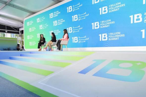 نمو
      متسارع
      لاقتصاد
      صناعة
      المحتوى
      في
      الصين