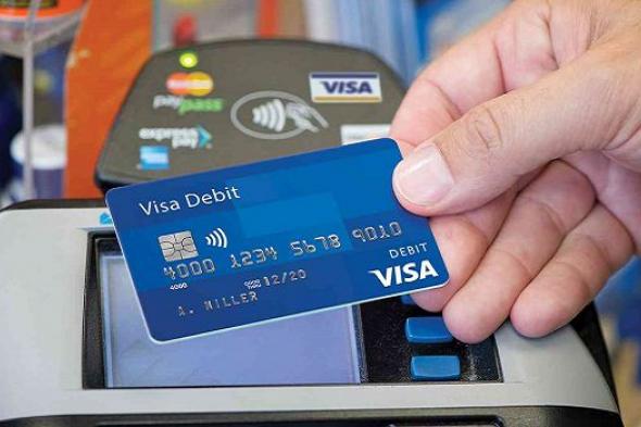 3
حيل
نفسية
للتحكم
في
التسوق
والإنفاق