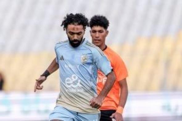 نتيجة
مباراة
الأهلي
وفاركو
فى
كأس
عاصمة
مصر