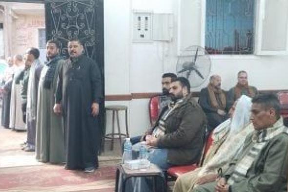 الكل
جاى
يعزى..
أسرة
شاب
توفى
ساجدا
فى
صلاة
المغرب
بقليوب
تتلقى
عزاءه