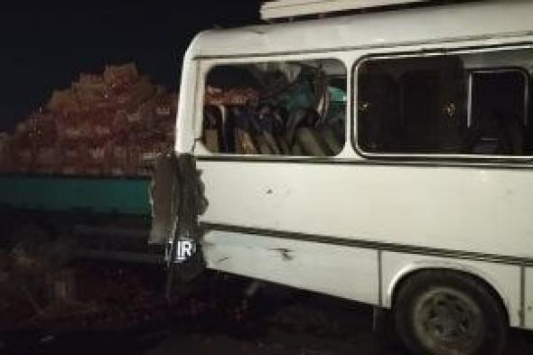 إصابة
21
شخصا
فى
حادث
تصادم
نصف
نقل
بأتوبيس
مينى
باص
على
الصحراوي
الشرقى
ببنى
سويف