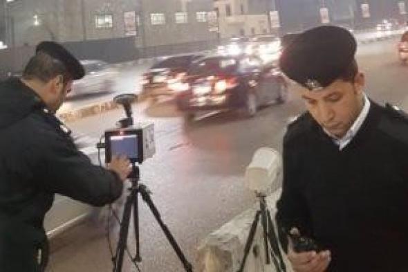 رادار
المرور
يلتقط
1027
سيارة
تسير
بسرعات
جنونية
فى
24
ساعة