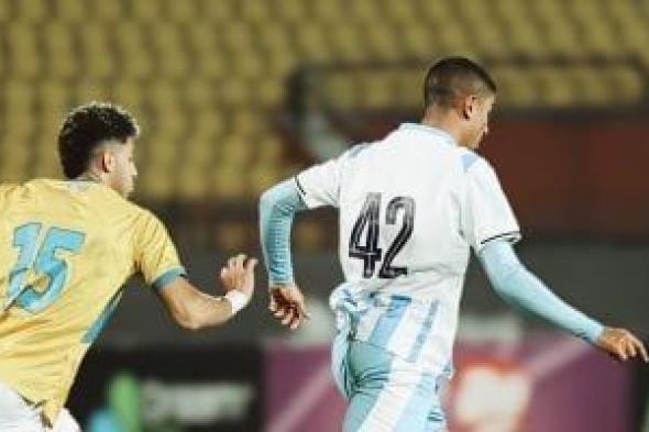 تشكيل
شباب
بيراميدز
فى
مواجهة
وادي
دجلة
بكأس
عاصمة
مصر