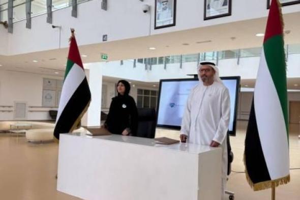 هيئة
      زايد
      لأصحاب
      الهمم
      وجمعية
      المناعة
      الذاتية
      تتعاونان
      لتعزيز
      الوعي
      الصحي