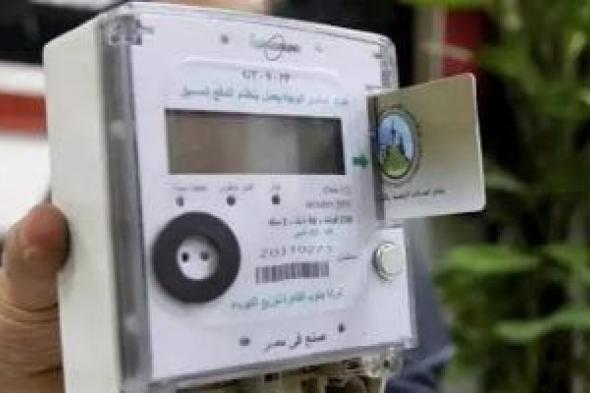 بالأرقام..
البيوت
المصرية
تستهلك
38%
من
الكهرباء
والصناعة
فى
المركز
الثانى