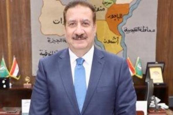 زراعة
المنوفية:
ترخيص
أكثر
من
1200
مشروع
زراعى
متنوع