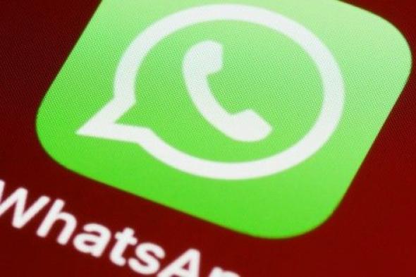 واتساب
يطلق
ثلاث
ميزات
جديدة
تغيّر
تجربة
الدردشات
الجماعية