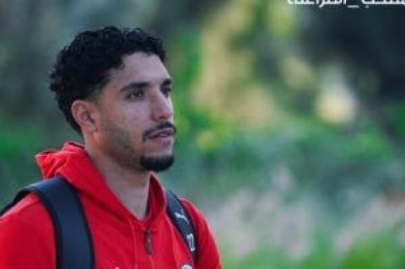 تحرك
حافلة
منتخب
مصر
لملعب
أدرار
لمواجهة
كوت
ديفوار
فى
ربع
نهائى
أمم
أفريقيا..
صور