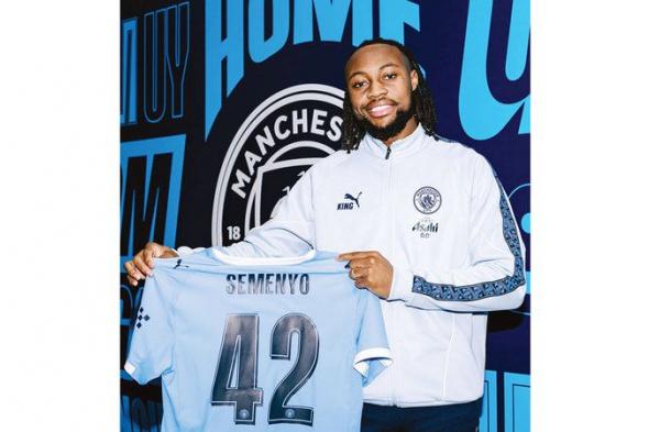 مانشستر سيتي يكسب صفقة سيمينيو