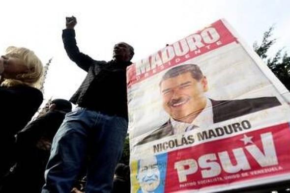 “واشنطن
      بوست”:
      الفاتيكان
      طلب
      من
      الولايات
      المتحدة
      السماح
      لمادورو
      بالمغادرة
      إلى
      روسيا