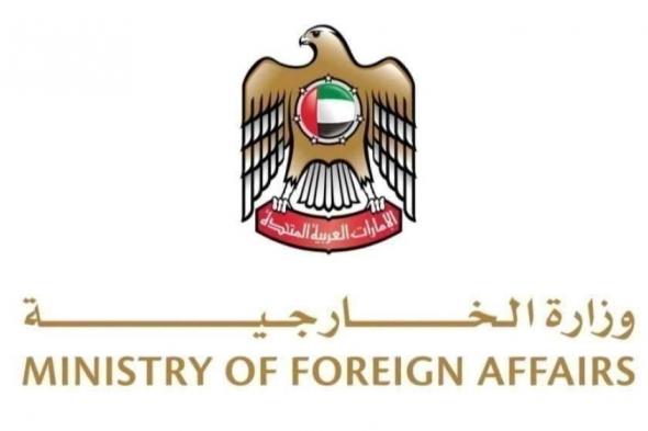 الإمارات
      تهيب
      بمواطنيها
      في
      المملكة
      المتحدة
      توخي
      الحذر
      بسبب
      الثلوج