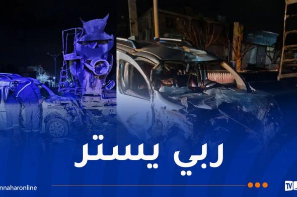 صور..
حادث
مروّع
باصطدام
شاحنة
وسيارة
في
الشلف!