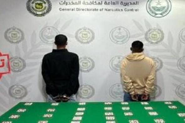 القبض
على
مواطنين
بالشمالية
لترويجهما
الشبو
والأقراص
المحظورة