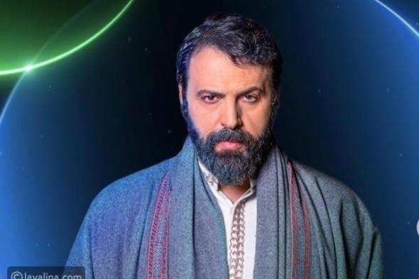 بلحية طويلة وملامح غامضة: تيم حسن يشعل حماس الجمهور لمسلسل "مولانا"