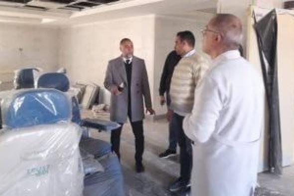 تفاصيل
اللمسات
الأخيرة
لافتتاح
مبنى
الكُلى
المطوَّر
بمستشفى
العريش
العام