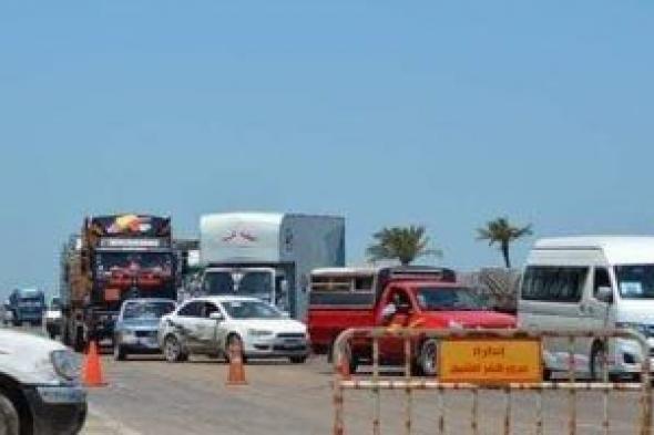 ضبط
مواد
مخدرة
وأسلحة
نارية
بحوزة
عاطلين
وتحرير
1654
مخالفة
مرورية
بكفر
الشيخ