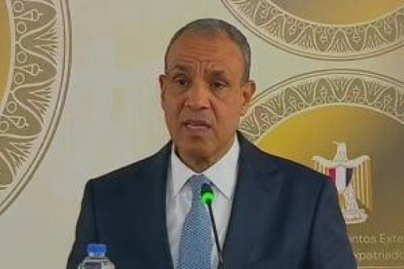 وزير
الخارجية
يبحث
مع
نظيره
البحريني
تعزيز
العلاقات
بين
البلدين