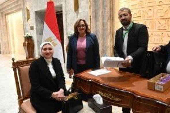 فوز
"آية
النجار"
بمقعد
برلمانى
يعزز
مشاركة
المرأة
والشباب
بمجلس
النواب..
صور