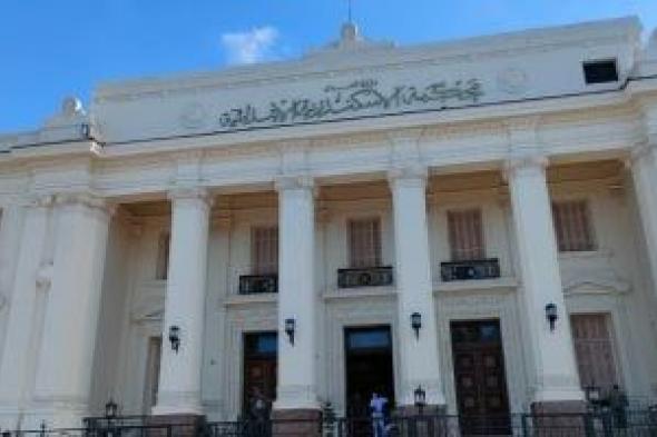 داخل
سراي
الإسكندرية..
صدرت
أحكام
صنعت
التاريخ