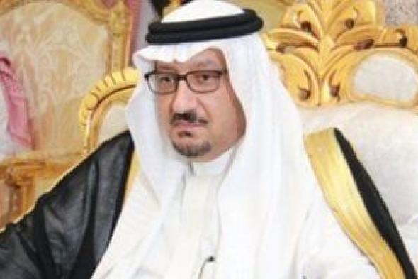 السعودية
تبحث
مع
قطر
وجامبيا
علاقات
التعاون