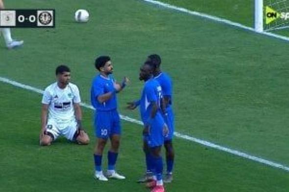 سموحة
يتعادل
سلبيا
مع
حرس
الحدود
فى
الشوط
الأول
ببطولة
كأس
عاصمة
مصر