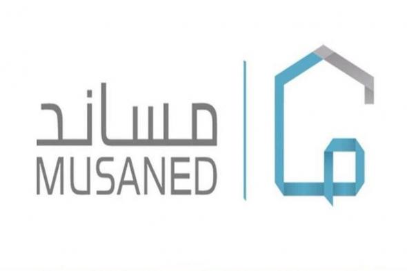 خطوات
    الاطلاع
    على
    كشف
    رواتب
    العمالة
    المنزلية
    في
    مساند